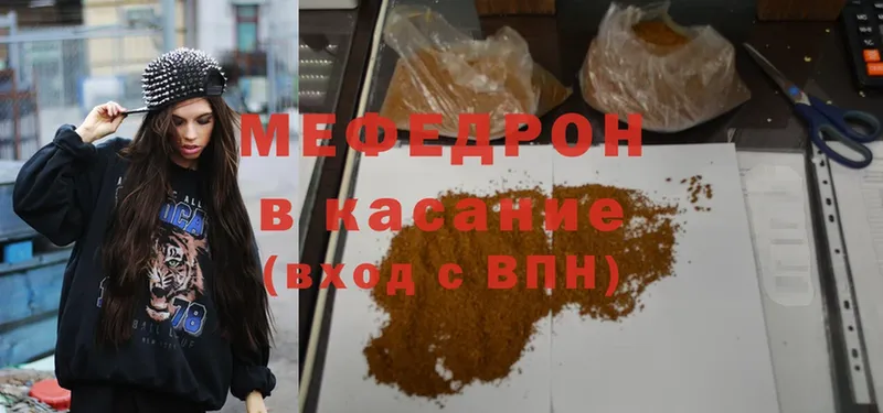 Наркота Рыбинск blacksprut как войти  Cocaine  АМФ  Гашиш  Каннабис  Галлюциногенные грибы 